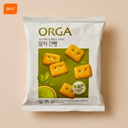 picked_1786973821619.jpg