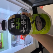 original_1786953962963.jpg