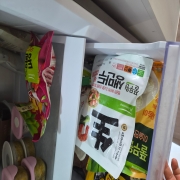 picked_1786926504111.jpg