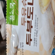picked_1786940068181.jpg