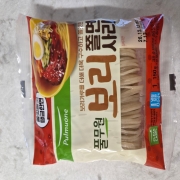 picked_1786970520929.jpg