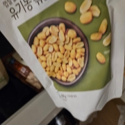 picked_1787028183593.jpg