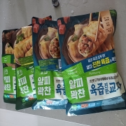 picked_1787036857650.jpg