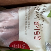 photo_6311932665065575983_y.jpg