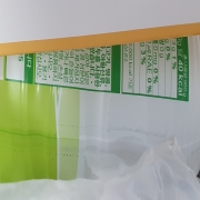 original_1787047192763.jpg