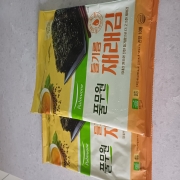 picked_1787037492721.jpg