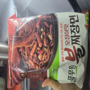 original_1787052849878.jpg