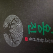 original_1787009908547.jpg