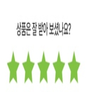 후기.jpg