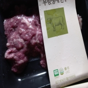 picked_1787131762648.jpg