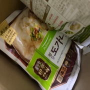 IMG_5083.jpeg