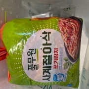 picked_1787119861904.jpg