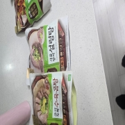 picked_1787107052409.jpg