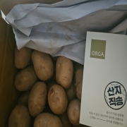 picked_1787110292047.jpg