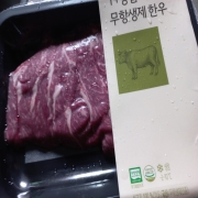 picked_1787131870952.jpg