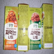 picked_1787196005022.jpg