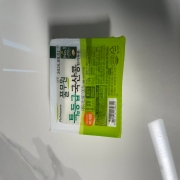 IMG_7460.jpeg