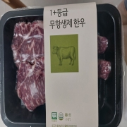 KakaoTalk_20260821_221024601.jpg