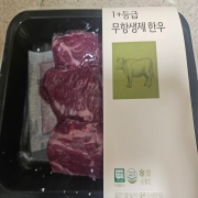 picked_1787265125066.jpg