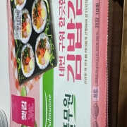 picked_1787315385453.jpg