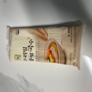 IMG_7459.jpeg