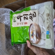 picked_1787409329238.jpg
