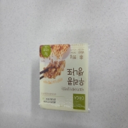 picked_1787408329558.jpg