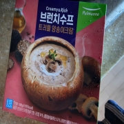 picked_1787361265269.jpg
