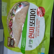 20260807_171803.jpg
