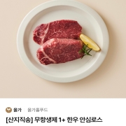 picked_1787409467596.jpg