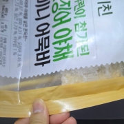 picked_1787385910023.jpg