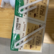IMG_0131.jpeg