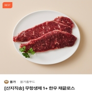 picked_1787409436499.jpg