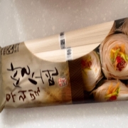 IMG_1809.jpeg