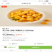 picked_1787485669961.jpg