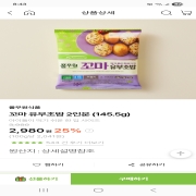 picked_1787485416712.jpg