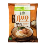 IMG_9549.jpeg