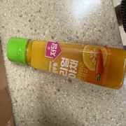 IMG_4107.jpeg