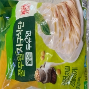 IMG_8955.jpeg