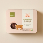 한두다짐육.jpg