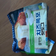 picked_1787567499100.jpg