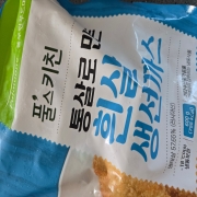 original_1787540036059.jpg