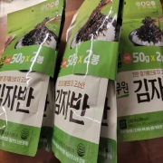 picked_1787532366819.jpg
