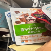 IMG_1248.jpeg