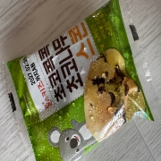 IMG_0941.jpeg