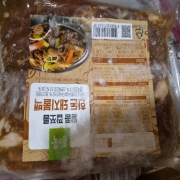 picked_1787582430648.jpg