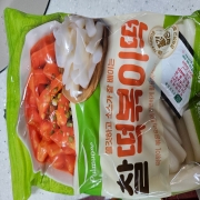 picked_1787555127006.jpg