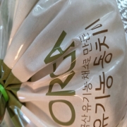 picked_1787577942486.jpg