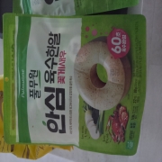 KakaoTalk_20260824_141738318_02.jpg