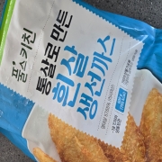 original_1787539740183.jpg